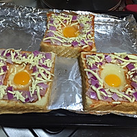 简易披萨美味早餐的做法图解3