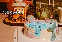 #健康甜蜜烘焙料理#射手座星座蛋糕：蓝海蓝莓~的做法