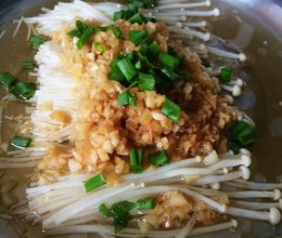 蒜蓉金针菇单身狗屌丝菜的做法