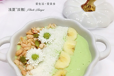 牛油果奶昔