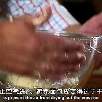 【保罗教你做面包】布鲁姆面包 Bloomer的做法图解9