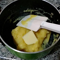 脆糖杏仁维也纳蛋糕的做法图解13