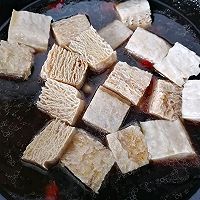 #我心中的冬日限定#麻辣冻豆腐的做法图解8