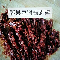 辣炒海螺蛳的做法图解3