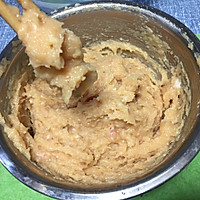 Q弹黑胡椒鸡肉丸子的做法图解4
