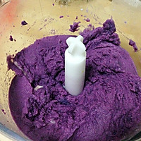 奶酪焗紫薯的做法图解2