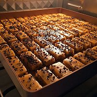 粗粮芝麻炉果 #香雪让年更有味#的做法图解12