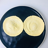 迷你披萨的做法图解1