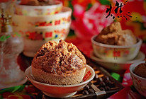 花开富贵 黑麦发糕#年味十足的中式面点#的做法