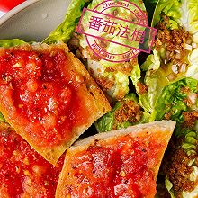 健康早餐番茄法棍