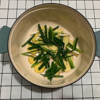 #味达美名厨福气汁，新春添口福#无水葱油鸡的做法图解8
