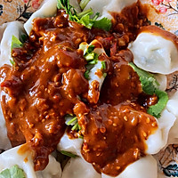 麻酱饺子的做法图解4