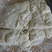 Ciabatta夏巴塔面包#美的烤箱菜谱#的做法图解6