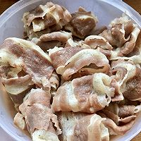 紫苏剁椒炒肥牛的做法图解2