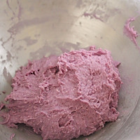 紫薯坚果软欧的做法图解3