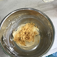 咸蛋肉松饼干的做法图解4