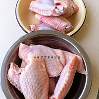 新奥尔良烤鸡翅中（一斤的量）的做法图解1
