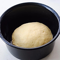 玉米面这样做最好吃【玉米发糕】的做法图解5