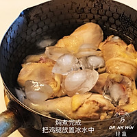 减脂！灵魂美食·沙姜霸王鸡的做法图解6