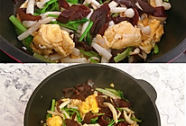清爽炒菜，美味下饭‼️           好吃不长肉！的做法