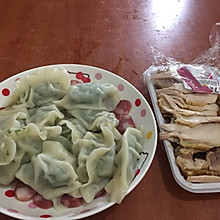 茴香饺子