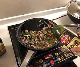 酸豆角炒鸡肾的做法