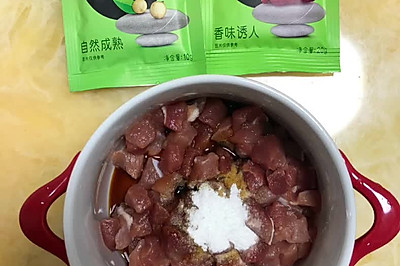 酸笋肉丁炒毛豆，开胃又下饭