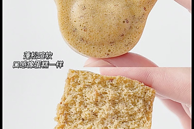 红枣蒸糕