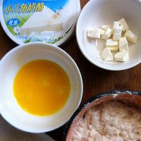 芝士虾球的做法图解3