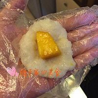 芒果糯米团的做法图解6