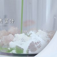 “深藏不露面”！你每天在厨房做辅食，连这招都不会的做法图解5