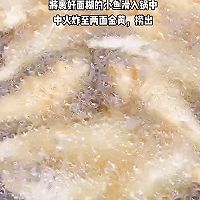 油炸小黄鱼的做法图解4