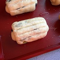 葡萄干浓香牛奶哈斯的做法图解15