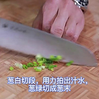 #赏味舌尖上的法式浪漫#加拿大北极虾烧冬瓜的做法图解3