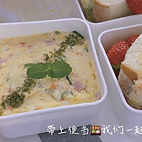 #321沙拉日#土豆沙拉三明治｜超简单野餐食单的做法图解21