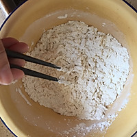 家常油泼面的做法图解2