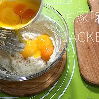 古早奶油小方，松软蛋糕，奶味绵长，一口满足。的做法图解3