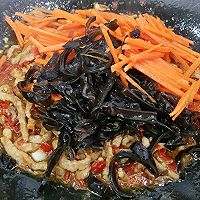 鱼香肉丝的做法图解10