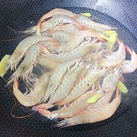 #春日养生局#清爽捞汁虾仁㊙️的做法图解4