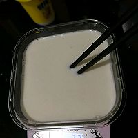 电饭煲做【酸奶】的做法图解5