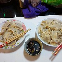 洋葱水饺的做法图解9