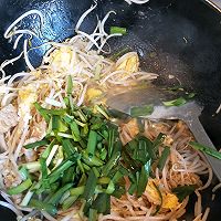 家常小炒菜（豆芽，韭菜，鸡蛋）的做法图解6