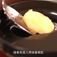 水蜜桃冰淇淋做法 SKG9999原汁机食谱 的做法图解6