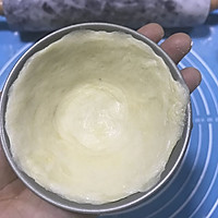 葡式蛋挞（含蛋挞皮制作技巧）的做法图解12