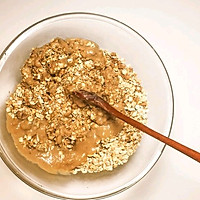 小零食之宝宝能量棒的做法图解7