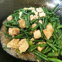 #味达美·名厨汁味正当夏#蒜香豇豆冻豆腐的做法图解5