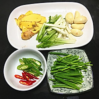 【中餐厅】张亮拿手菜-砂锅鱼头煲的做法图解4