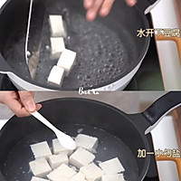 年夜饭红红火火四川十大名菜之麻婆豆腐的做法图解4