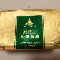 黄油香煎盐焗鸡翅的做法图解2