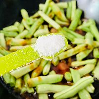 #名厨汁味正当夏#豆角烧肉的做法图解10